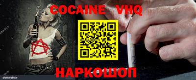метадон Бузулук