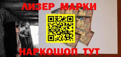 метадон Бузулук