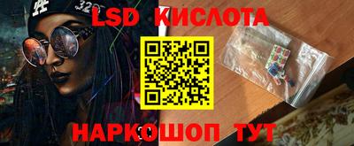 Альфа ПВП Бугуруслан