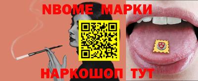 Альфа ПВП Бугуруслан