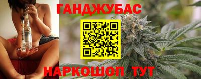 герыч Будённовск