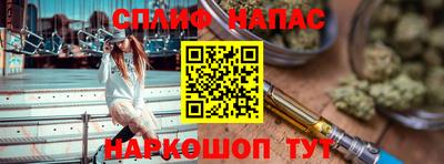 Альфа ПВП Бугуруслан