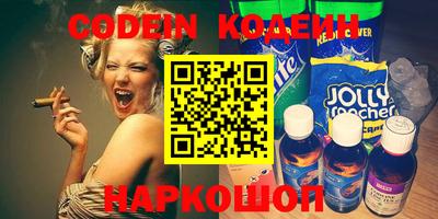 Альфа ПВП Бугуруслан