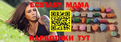 метадон Бузулук