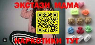 метадон Бузулук