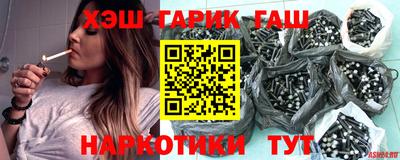 Альфа ПВП Бугуруслан