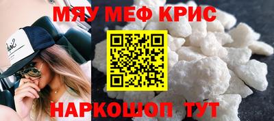 Альфа ПВП Бугуруслан