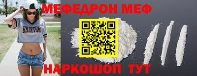 метадон Бузулук